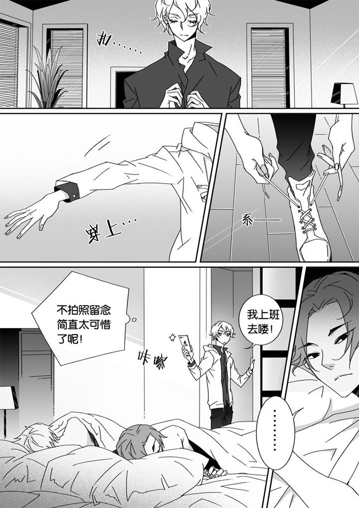 第17章：