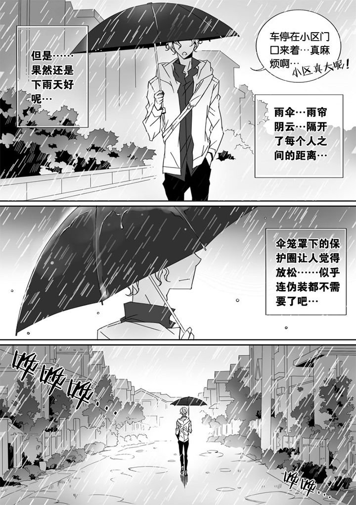 第18章：