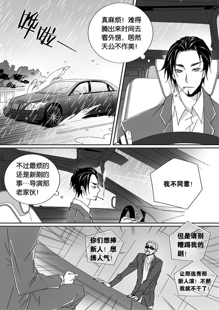 第18章：