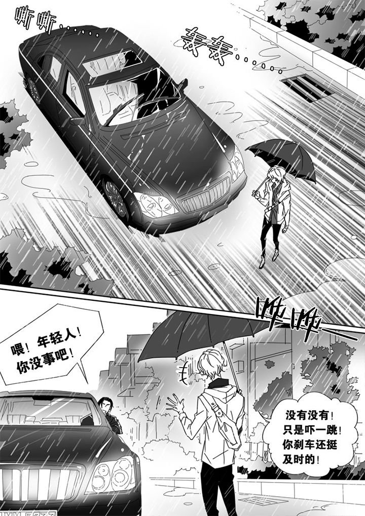 第18章：