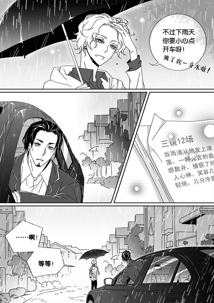 第18章：