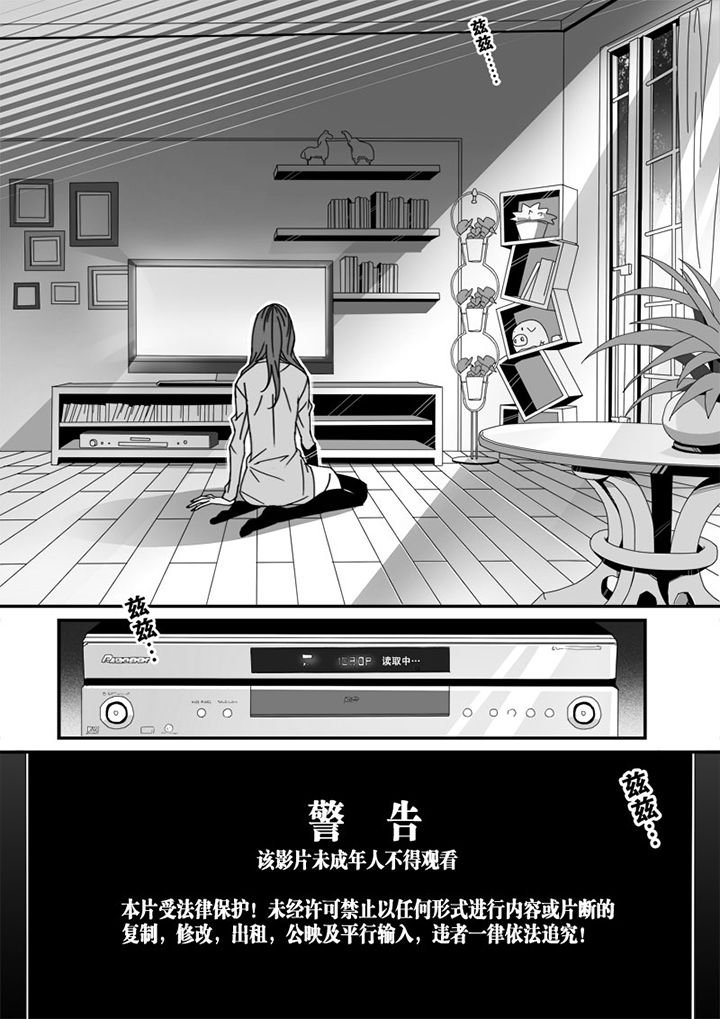 第2章：