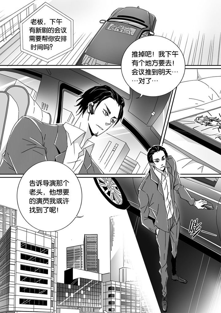 第20章：