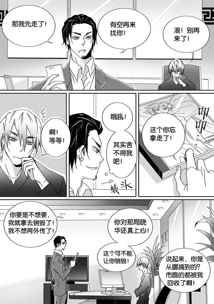 第22章：