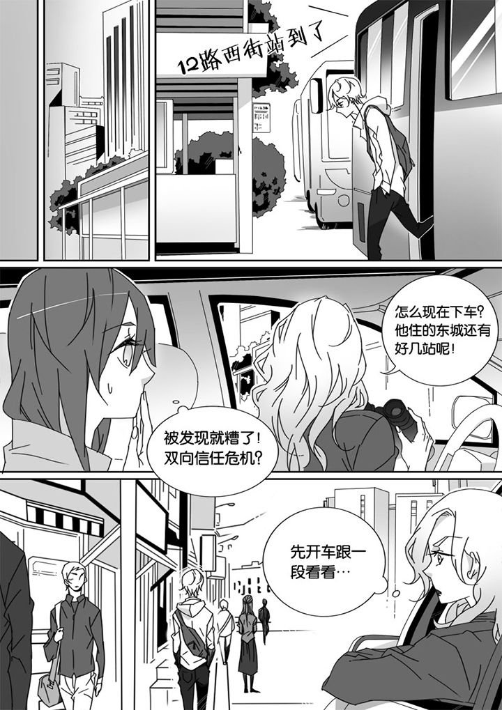 第24章：