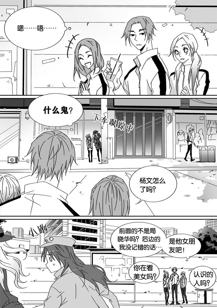 第24章：