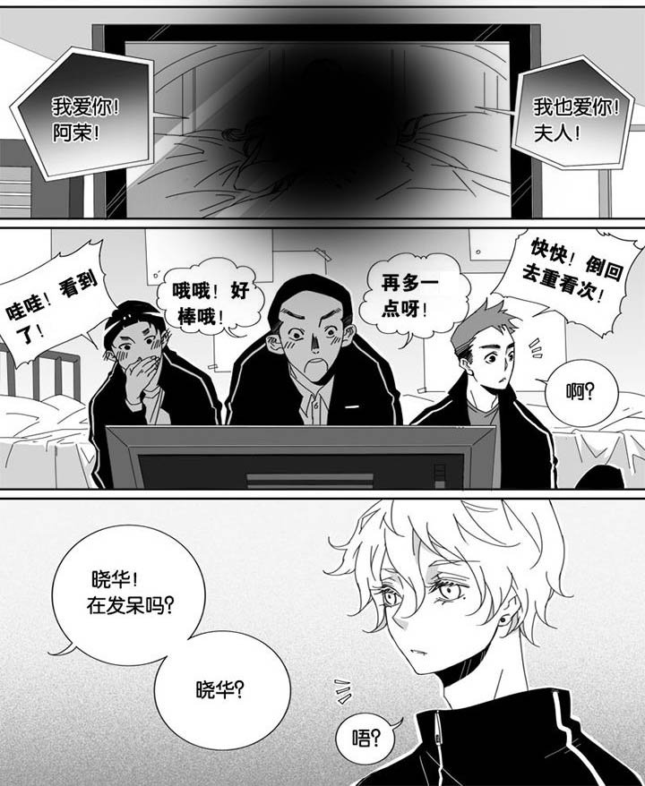 第31章：