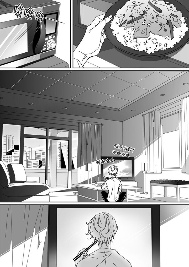 第31章：