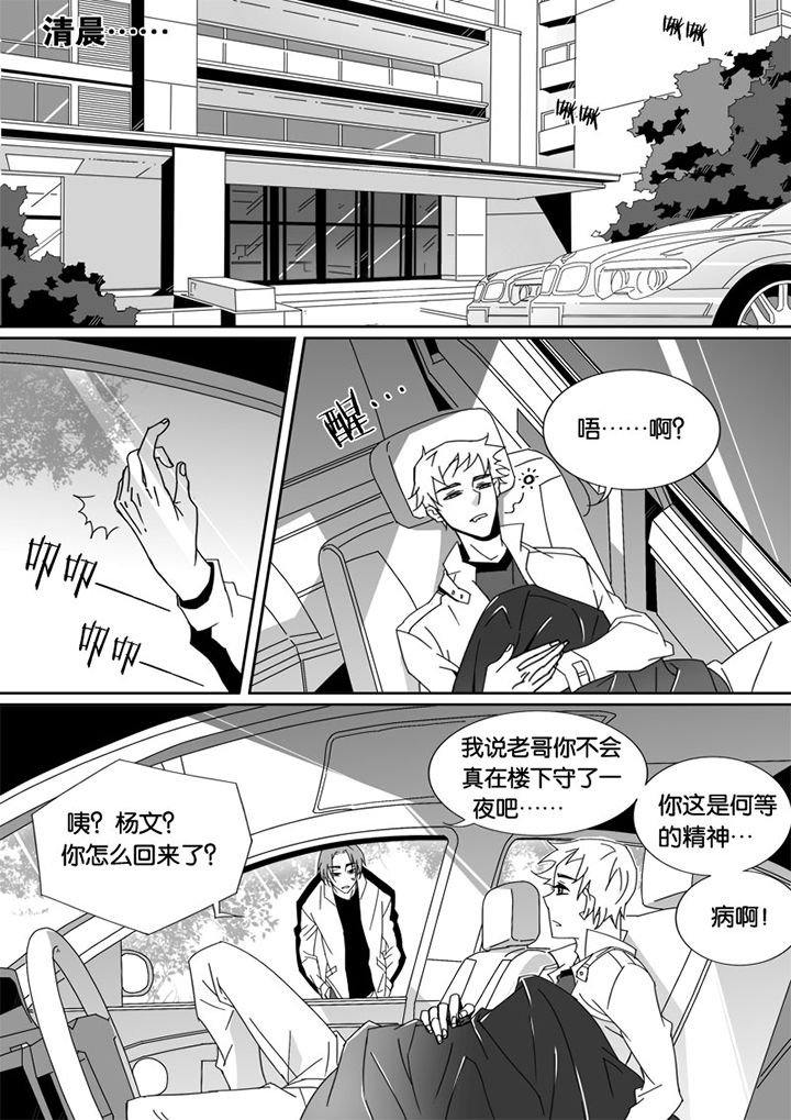 第34章：