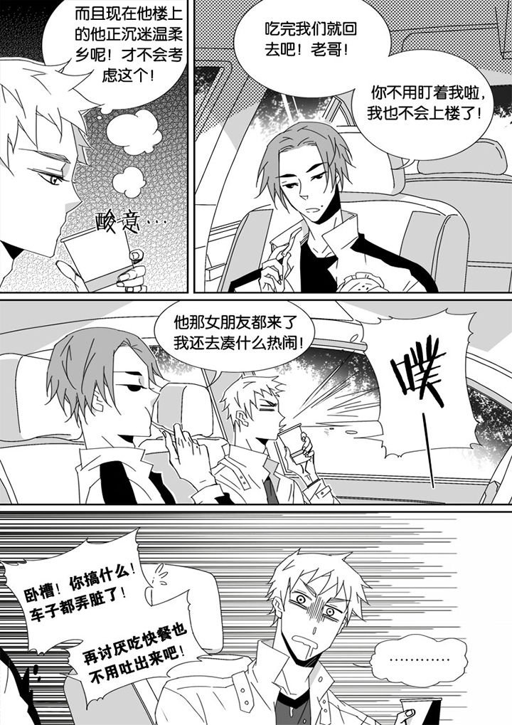 第34章：