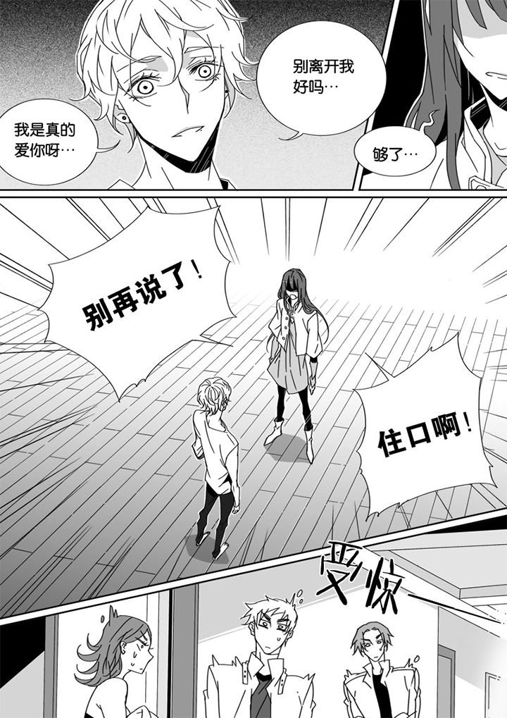 第35章：