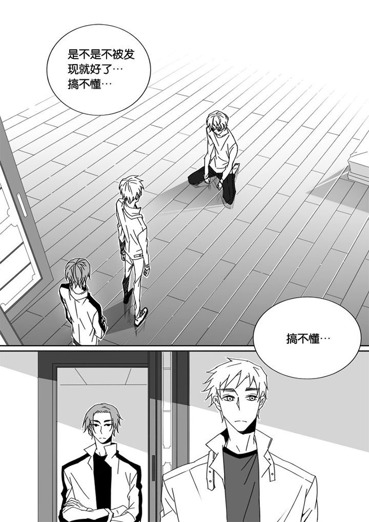 第35章：