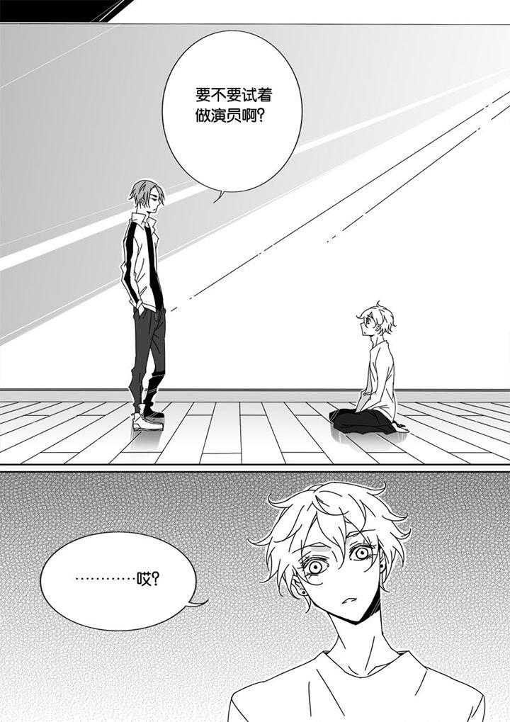 第36章：