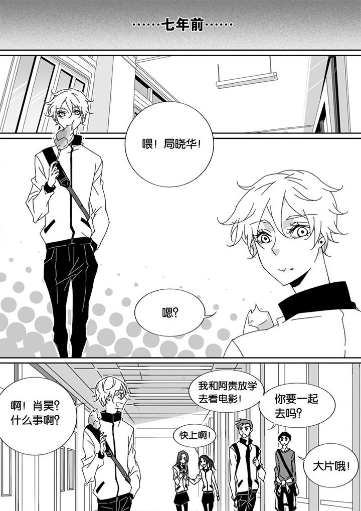 第40章：