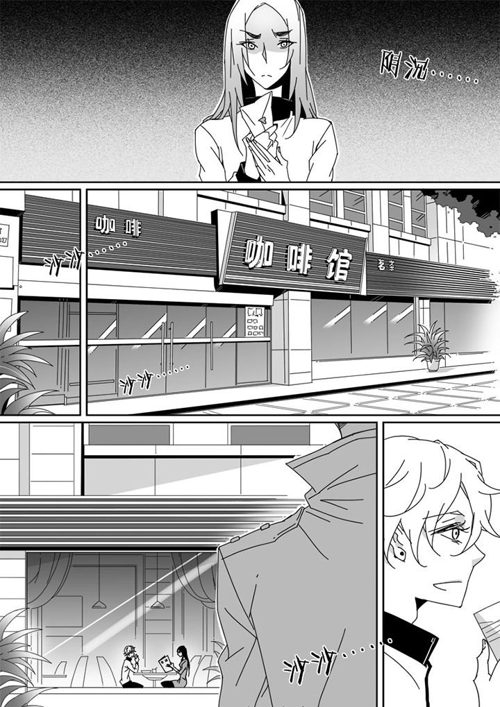 第40章：