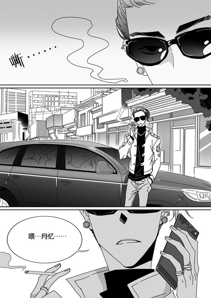 第40章：