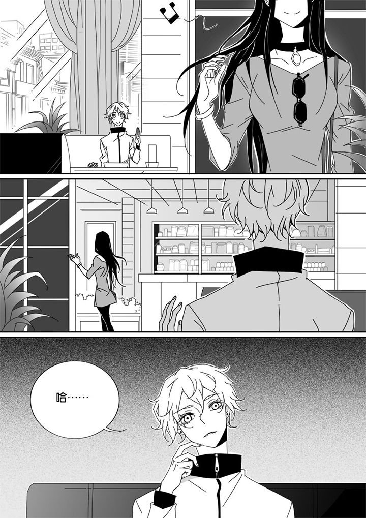 第40章：