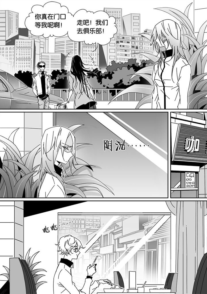 第41章：