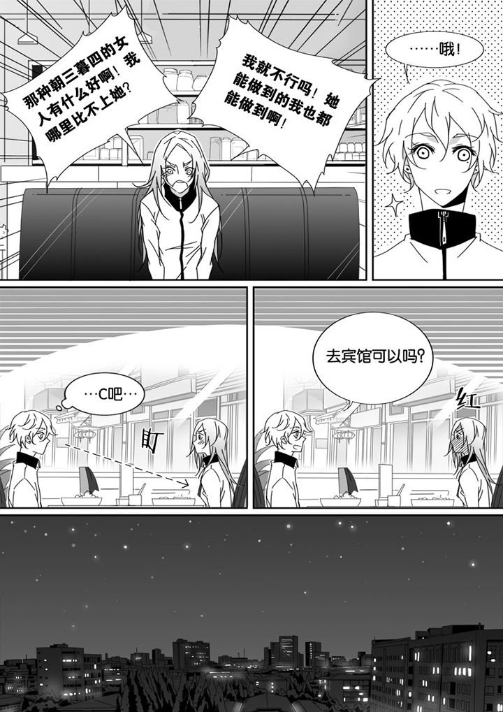 第41章：