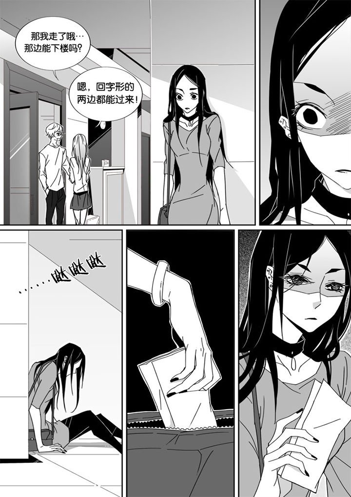 第42章：
