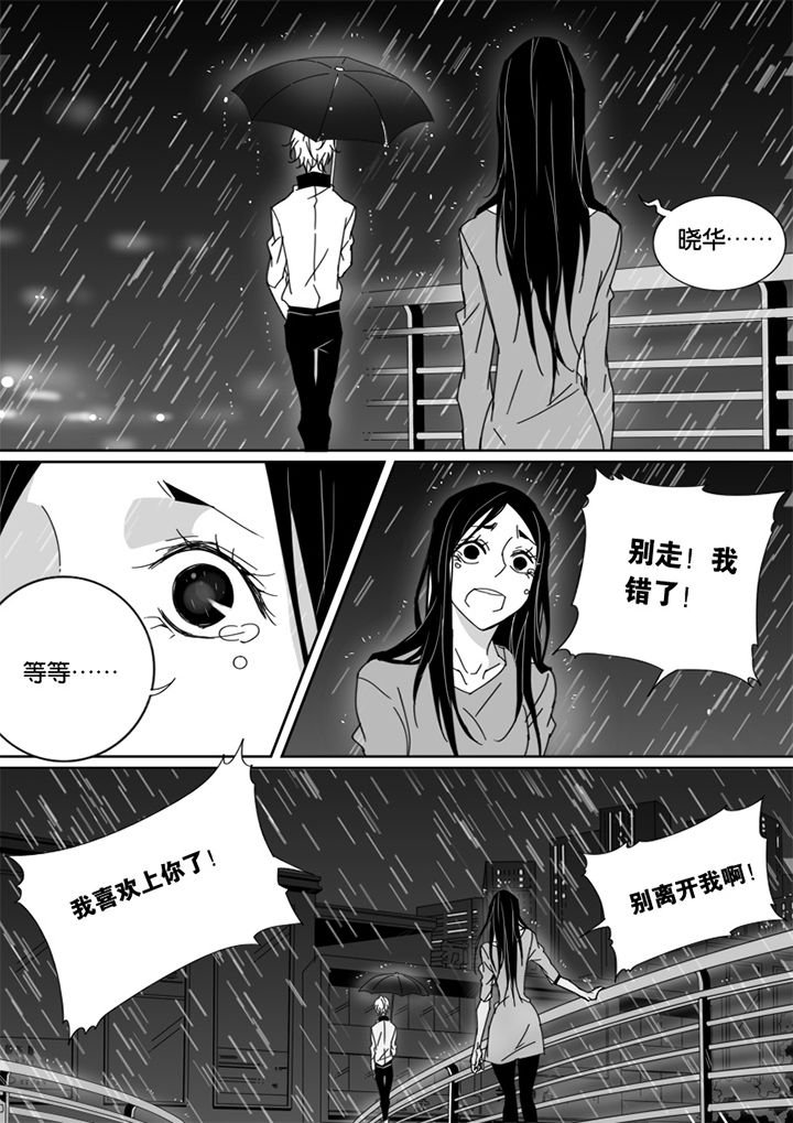 第45章：