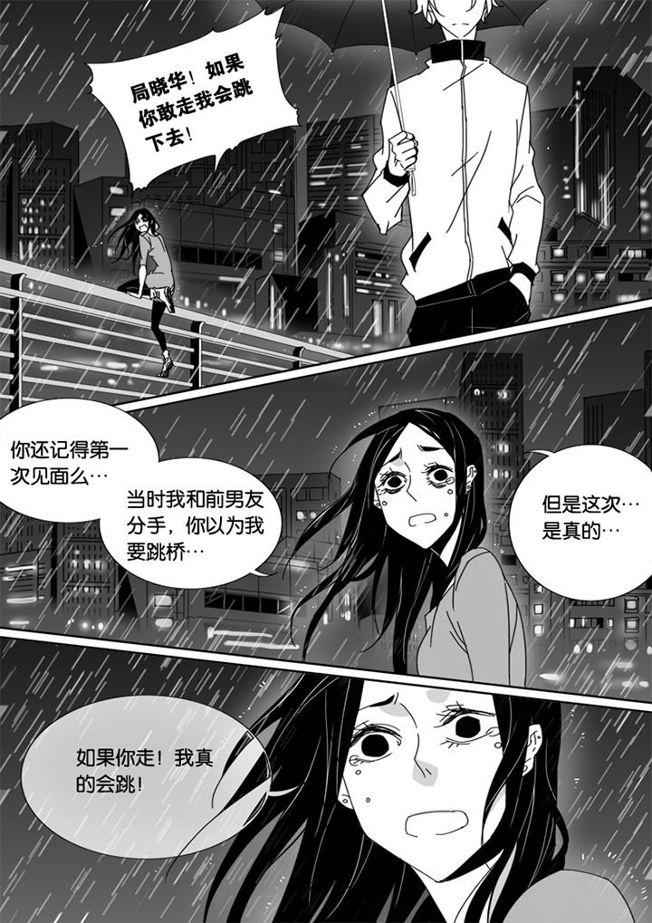第45章：