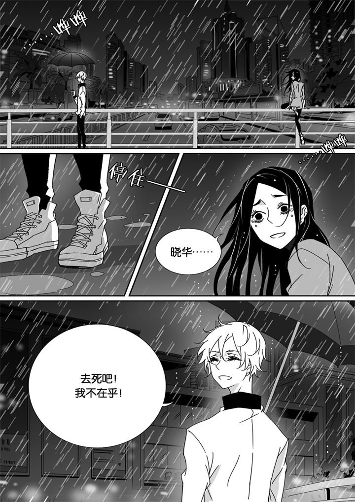 第45章：
