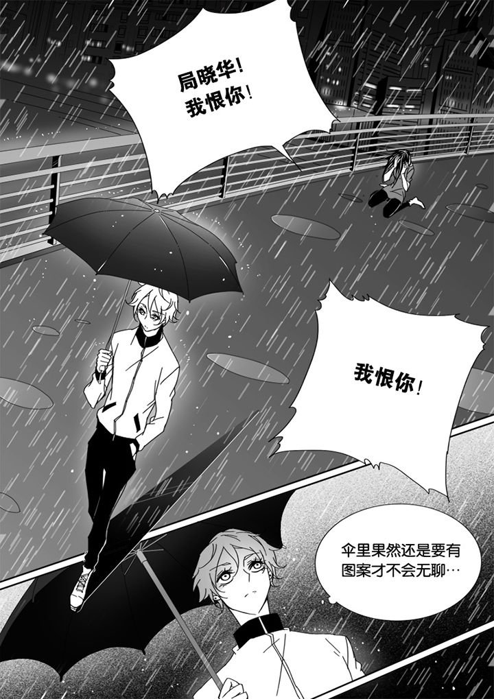 第45章：