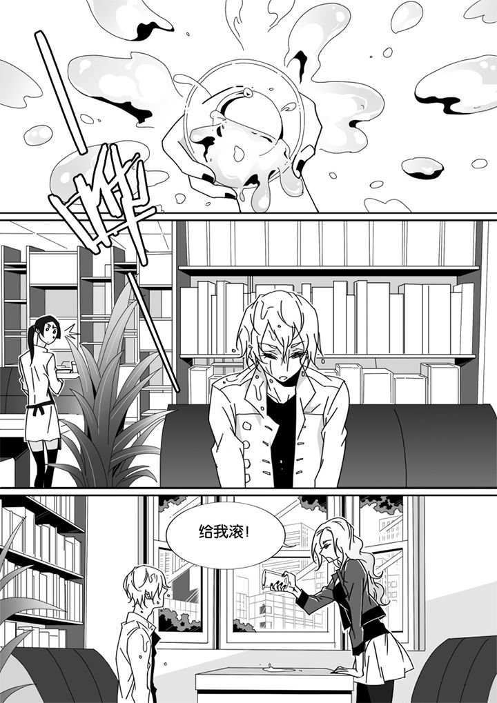 第46章：