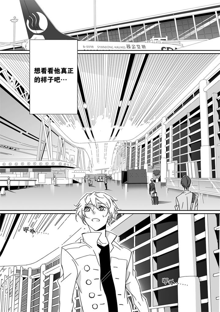 第46章：