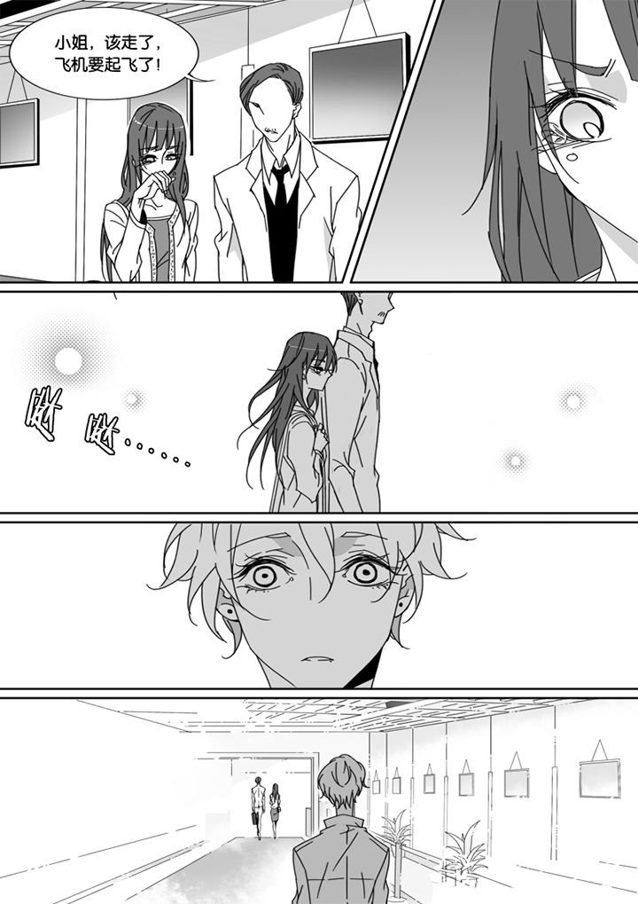 第48章：