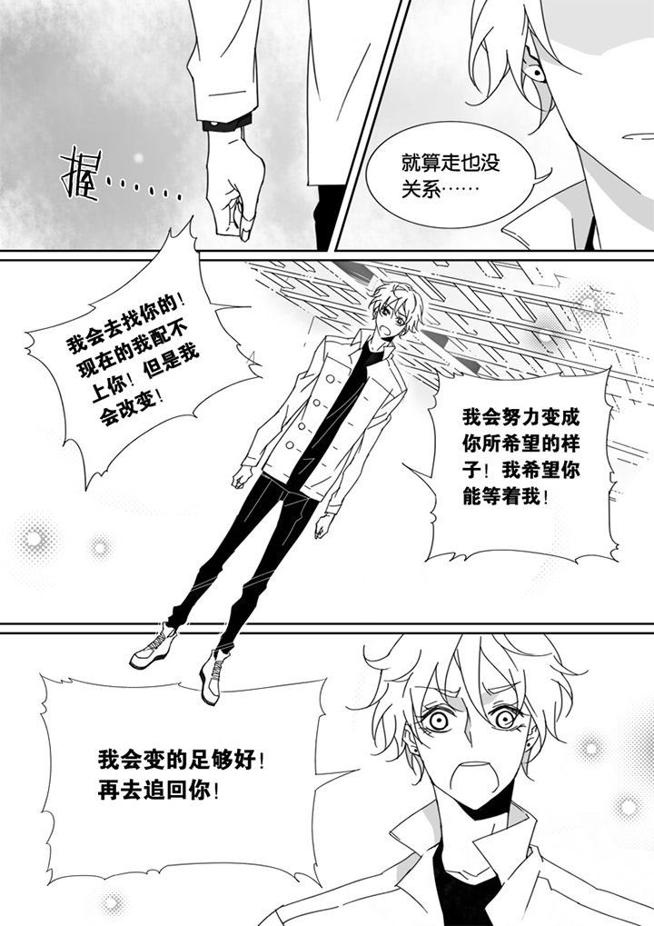 第48章：