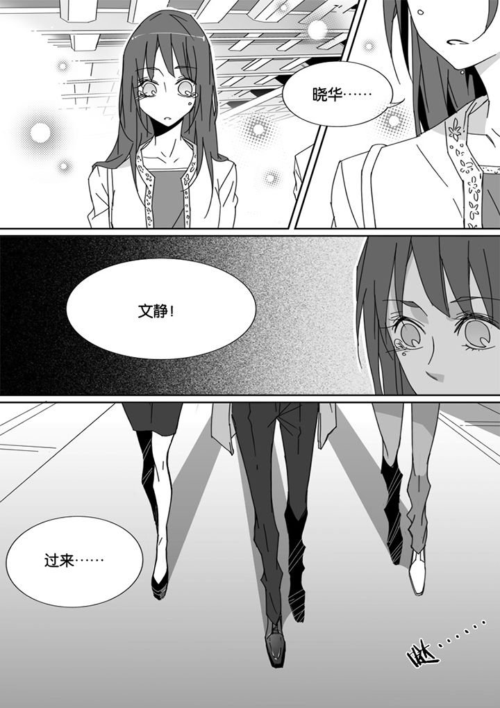 第48章：