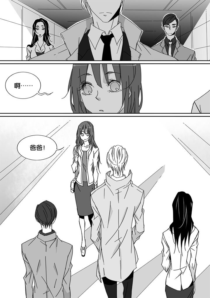 第48章：
