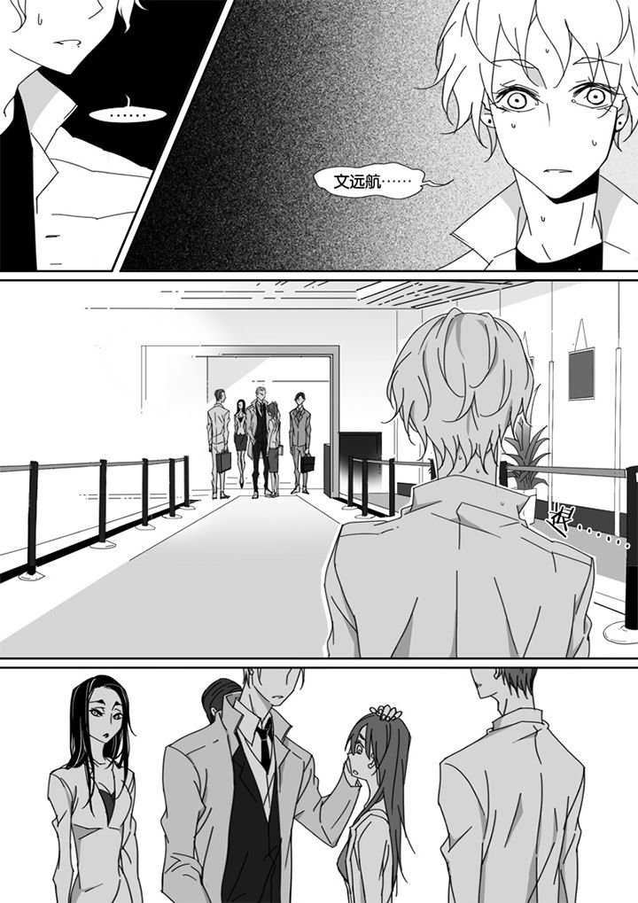 第48章：