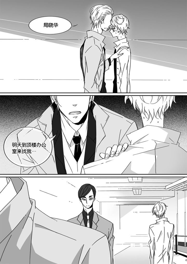 第48章：