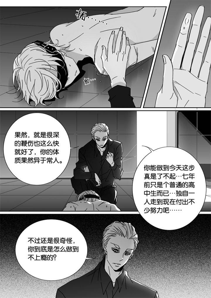第51章：