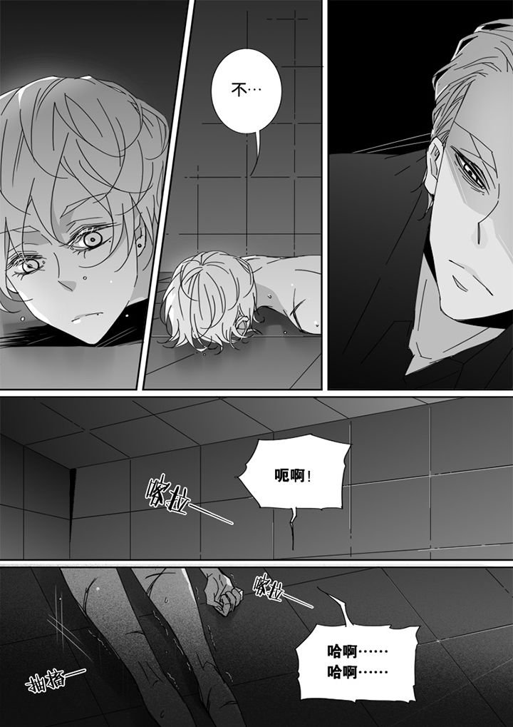 第51章：