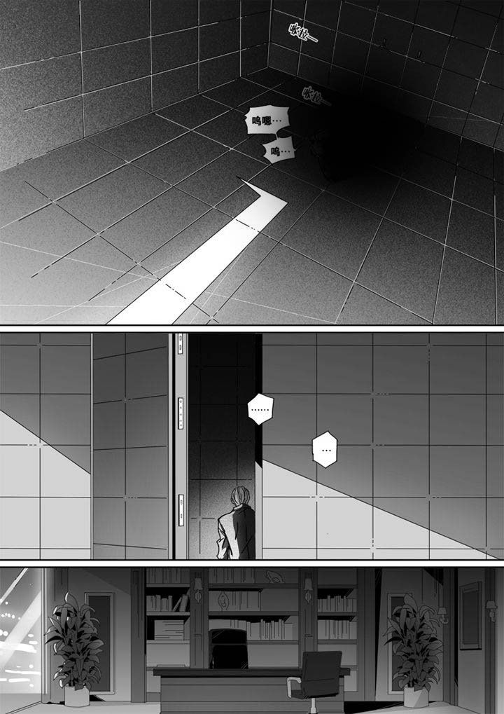 第51章：