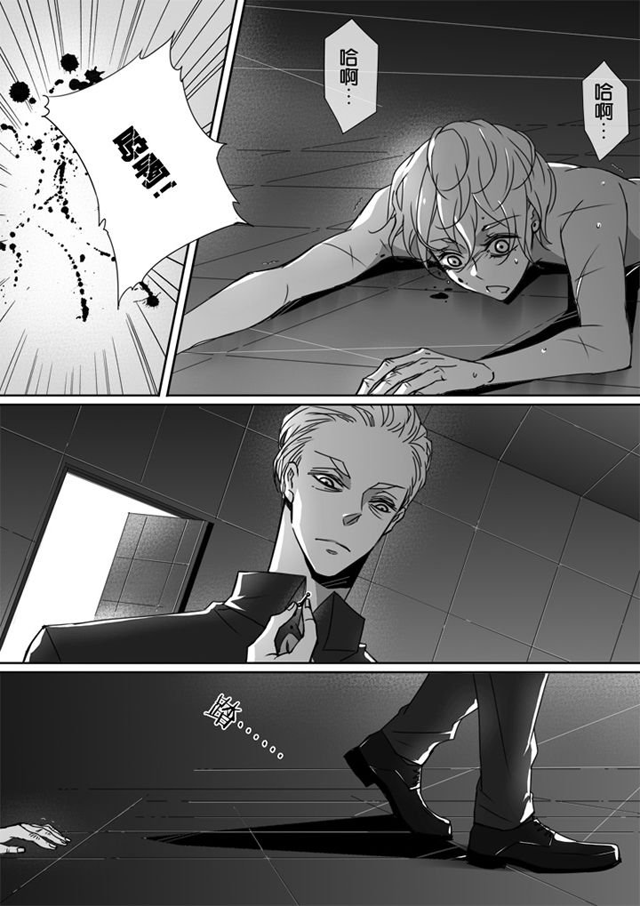 第53章：