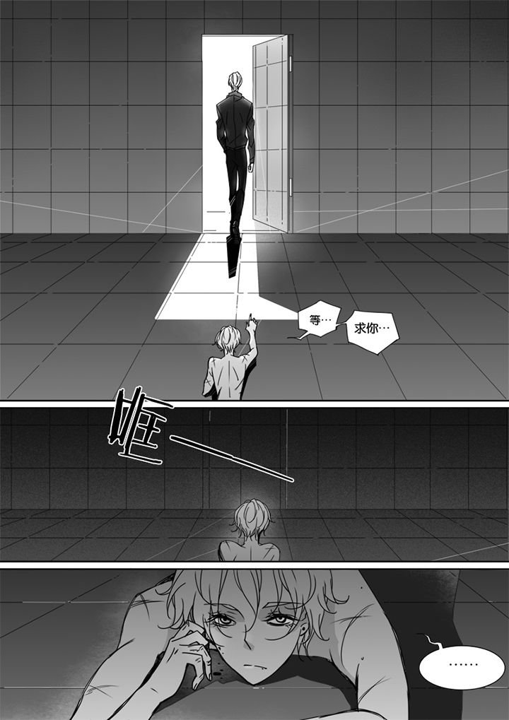 第53章：