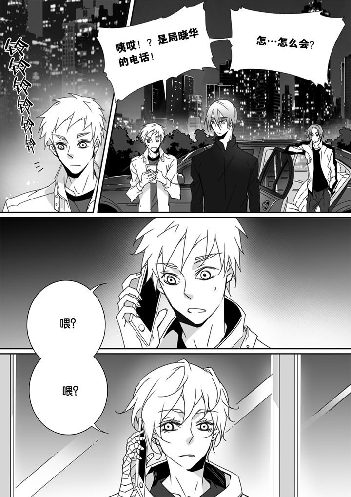 第55章：