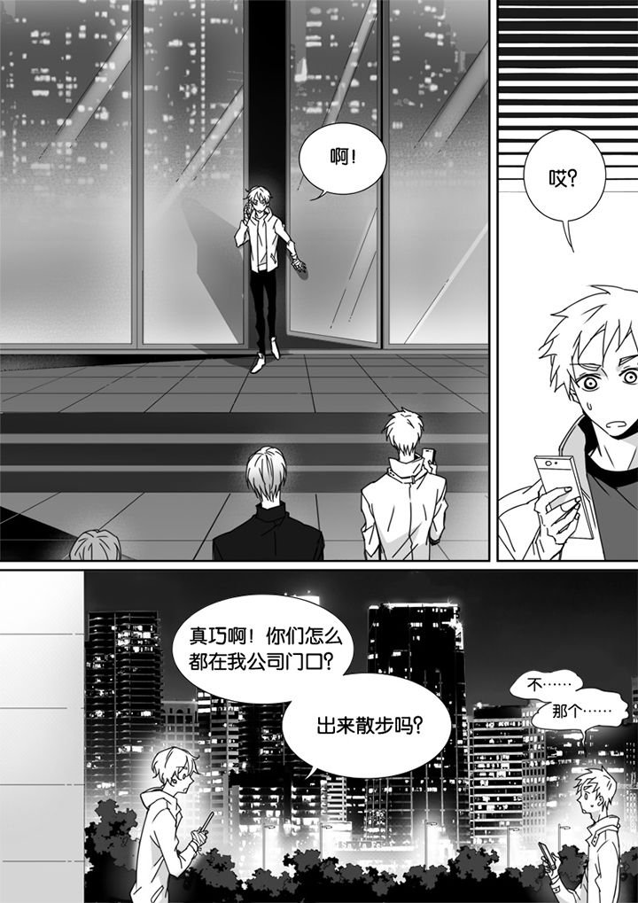 第55章：