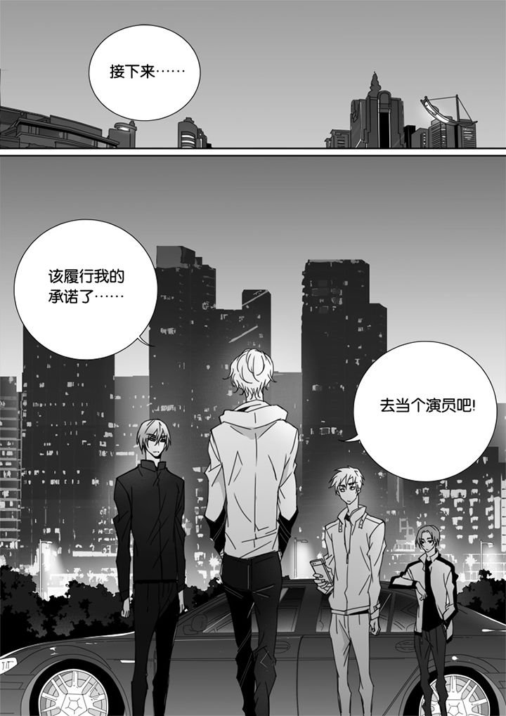 第55章：