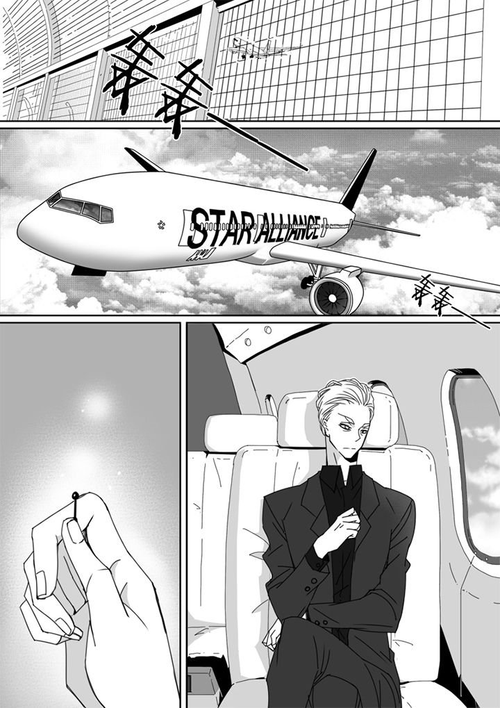 第56章：
