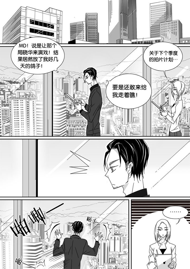 第56章：
