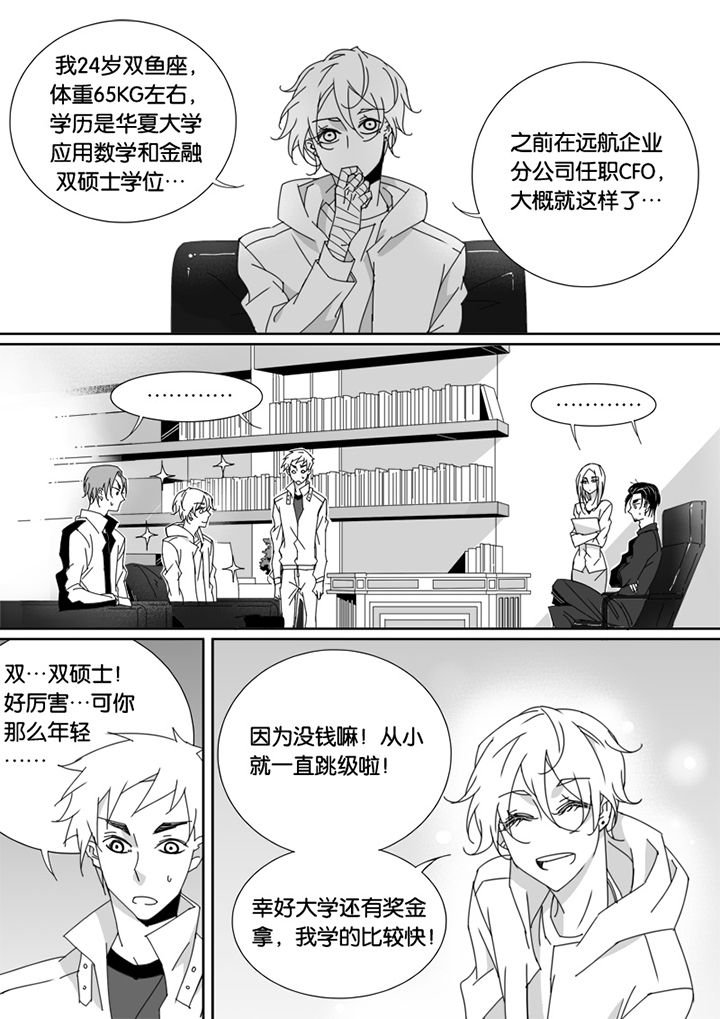 第57章：