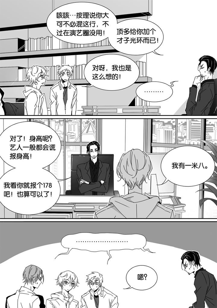 第57章：