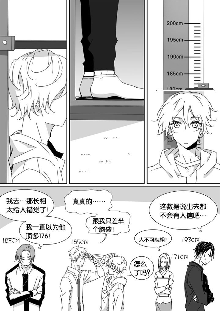 第57章：