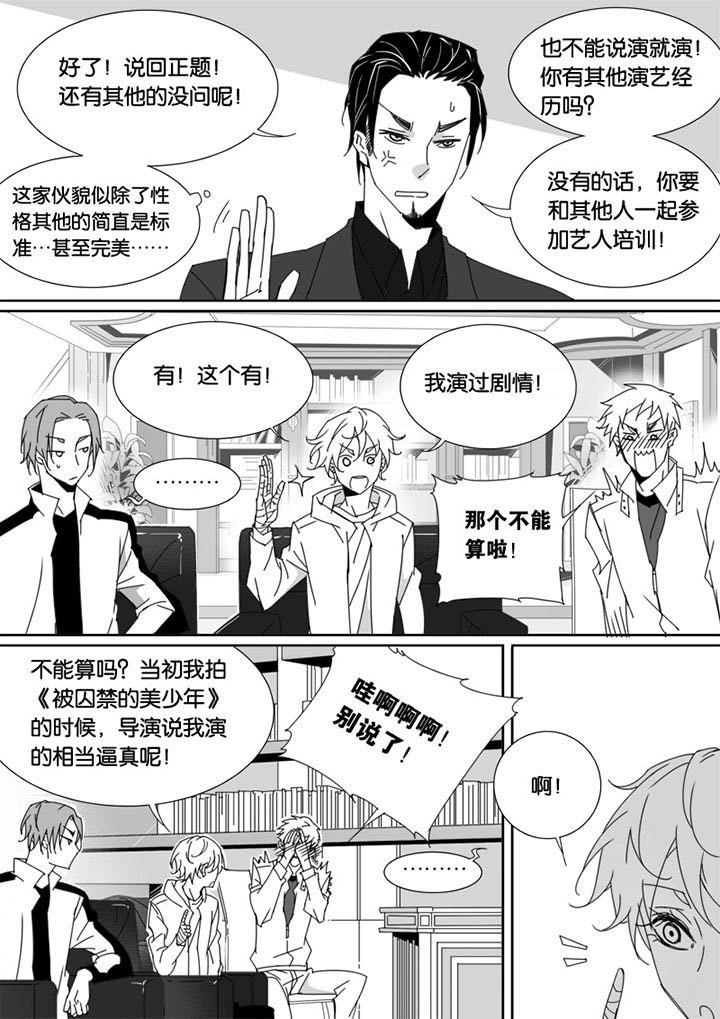 第57章：